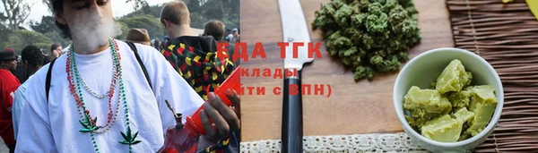 первитин Дмитриев