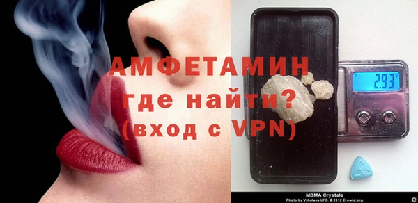 дистиллят марихуана Дмитровск