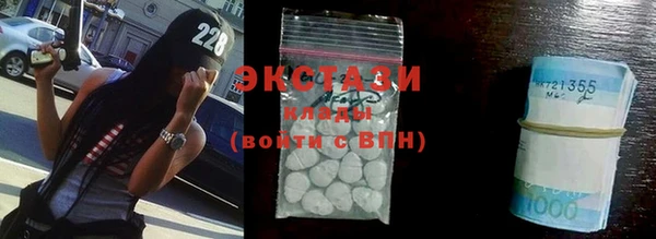 кокс Гусев