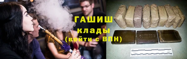 jwh Гусь-Хрустальный
