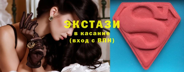 дистиллят марихуана Дмитровск