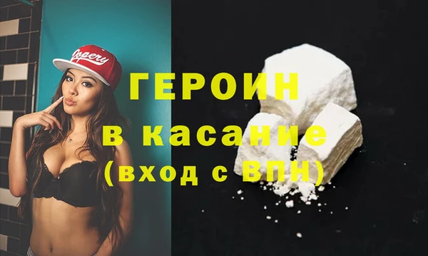кокс Гусев