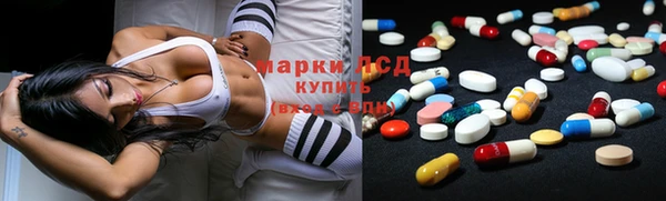 jwh Гусь-Хрустальный