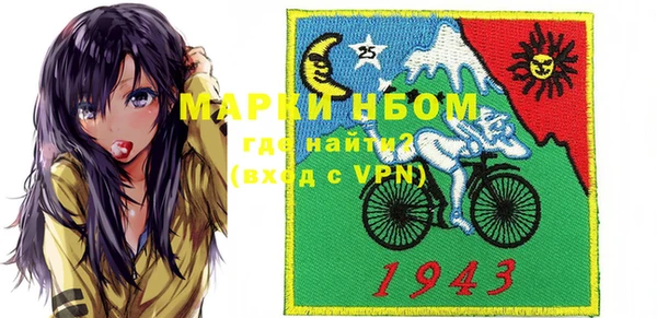 jwh Гусь-Хрустальный