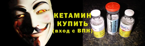 круглые Дмитров