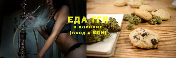 jwh Гусь-Хрустальный