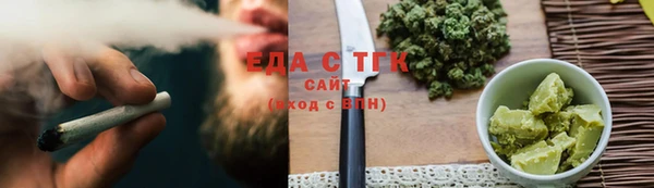 первитин Дмитриев