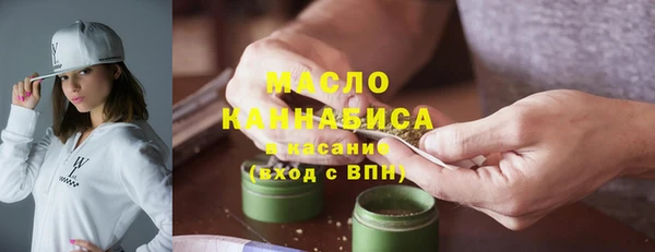 jwh Гусь-Хрустальный
