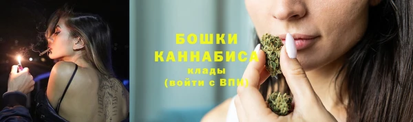 дистиллят марихуана Дмитровск