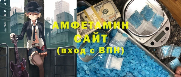 первитин Дмитриев