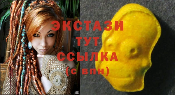 jwh Гусь-Хрустальный
