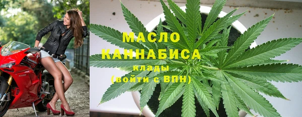 круглые Дмитров