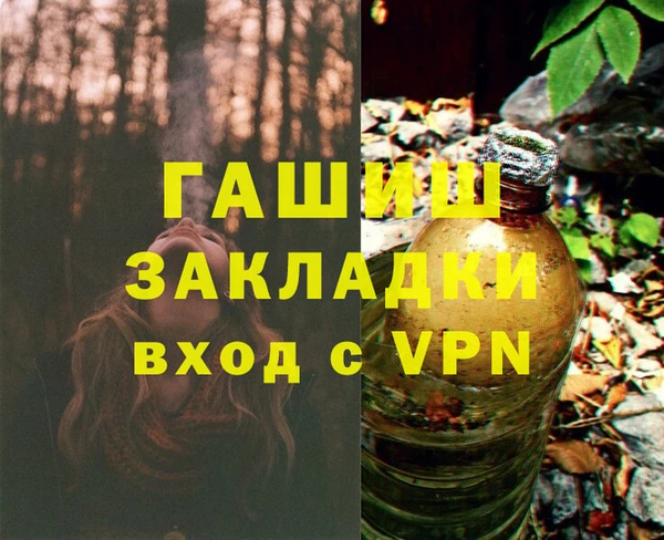кокс Гусев