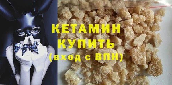 кокс Гусев