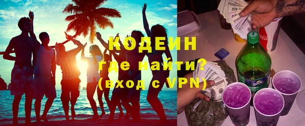 первитин Дмитриев