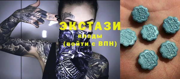 первитин Дмитриев