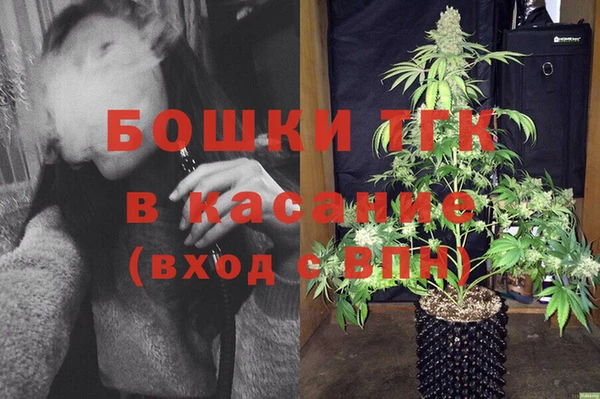 jwh Гусь-Хрустальный