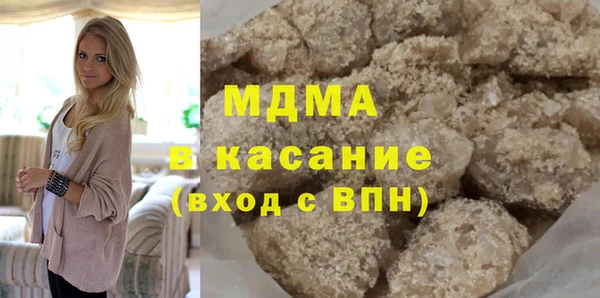 кокс Гусев