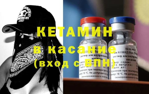 первитин Дмитриев