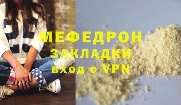 кокс Гусев