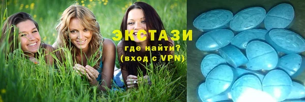jwh Гусь-Хрустальный
