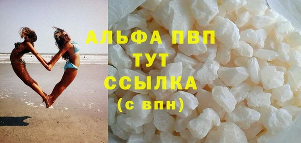 круглые Дмитров