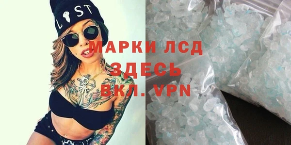 круглые Дмитров